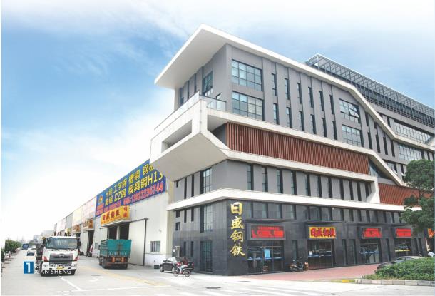 鋼市現貨市場主流價格弱勢運行